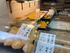 -明华面包饼家(旺角店)