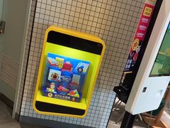 -麦当劳(津南吾悦广场店)