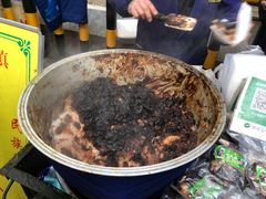 -马文章胖子甑糕(洒金桥店)