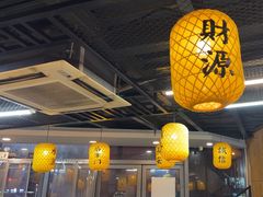 -长安后宰门水盆羊肉(新都心店)