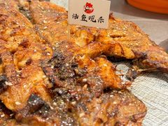 -向外鱼乐·土菜·虹鳟鱼