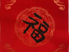-戏墨娃·书法·国画(景城邻里校区)