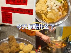 -柳州肥姨妈大骨螺蛳粉(万达中心店)