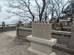 -虞山风景区