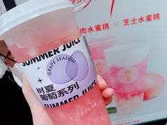 树夏水蜜桃-树夏(建设路店)