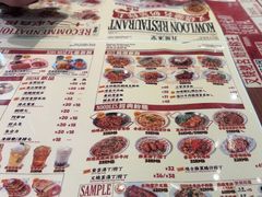 -九龙冰室(徐汇日月光店)