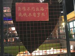-味妙烤鱼吧(回龙观店)
