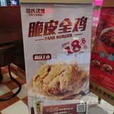 每天都要纠结自己的工作餐吃什么，逛到东百爱琴海负一楼