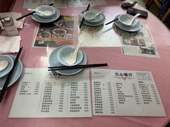 -蘭心餐厅(进贤路店)