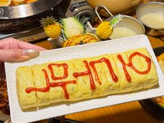 -恩你小木屋·韩式料理(假日广场店)