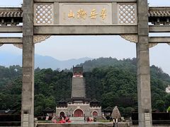 -南岳大庙