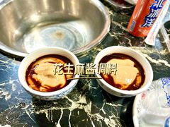 -欣悦坊陈一刀热气羊肉火锅(清真路店)
