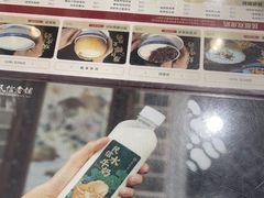 -民信老铺(人民路店)