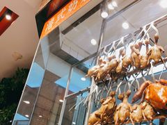 -龙记香港茶餐厅(久光百货店)