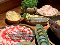 -四喜小胖·北京涮肉(五道营店)