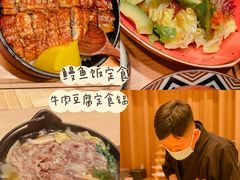 -七福日本料理