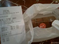 IMAG0188-85度C(深圳佳宁娜店)