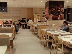 -呷哺呷哺 黄金牧场 (中发百旺店)
