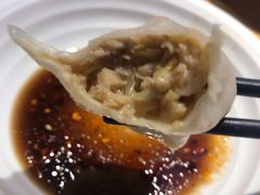 -一轩饺子馆(丽都店)