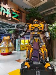 -宝燕乐园(闵行旗舰店)