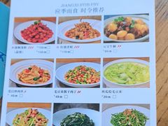 -浔庐餐厅•江西老字号•九江菜(南湖国际店)