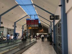 -班达拉奈克国际机场