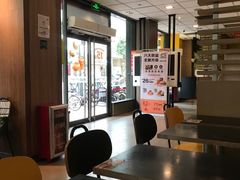 -麦当劳(番禺信联大厦店)