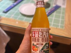 -清真文铁家烧麦馆