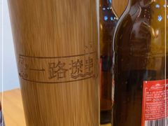 -逗烤·轻烧烤(福田店)