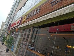 门面-水平有限螺蛳粉(宏达大厦店)