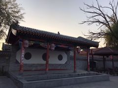 -暖泉古镇
