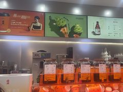 -喧闹·东方大气茶(鹅岭二厂店)