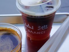 -SAANCI山池咖啡(海上世界文化艺术中心店)