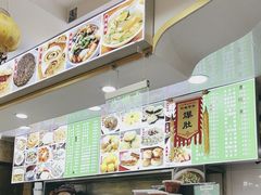 -白魁老号饭庄(安内店)