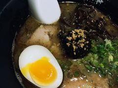 -一豚轩·烧鸟·豚骨拉面(五四路店)