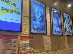 -逃脱反斗城沉浸剧情密室(北京路店)