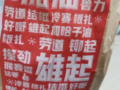 -肯德基(甘家口店)