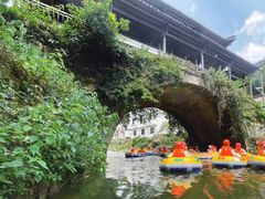 -五龙源极限漂流