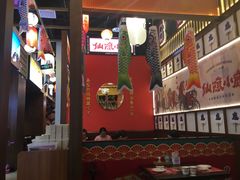 -仙隐小鹿中华料理(南宁万象城店)