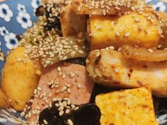 -皆道拌麻辣烫·麻辣拌