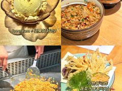 -松临·铁板烧&Omakase(神农店)