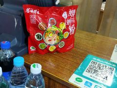 -陈记柳州螺蛳粉(大坪店)