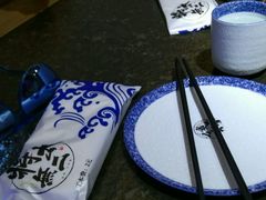 -将太无二·北美传奇寿司(瑞士公寓店)