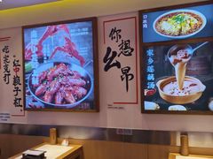 -不是烧烤·武汉大排档(亚运村店)