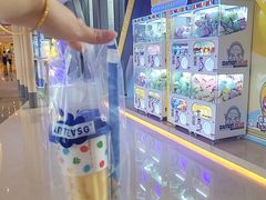 -广州保利时光里(建设大马路店)