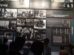 -沈阳“九·一八”历史博物馆