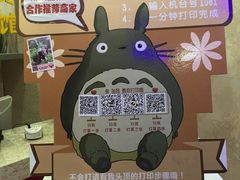 -潮汕良记牛肉火锅(洪武路店)