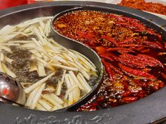 牛油火锅-川西坝子火锅(金沙1.0直营店)