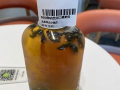 -奈雪的茶(中粮祥云小镇店)