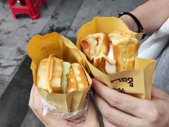 -成裕雪糕店(士多店)